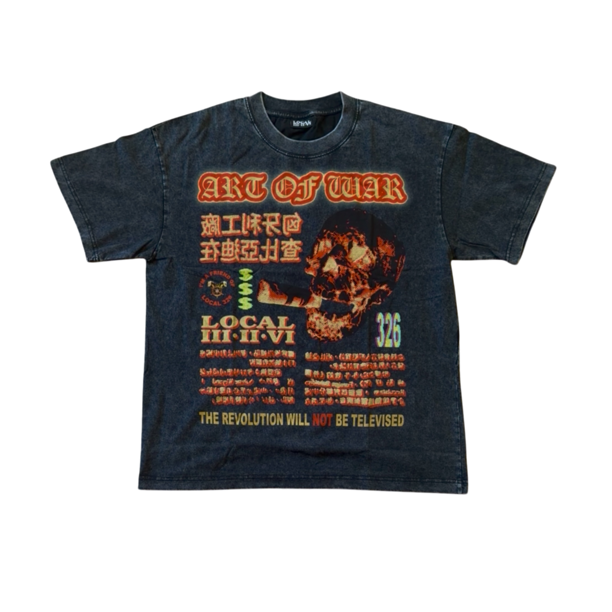 ART OF WAR TEE
